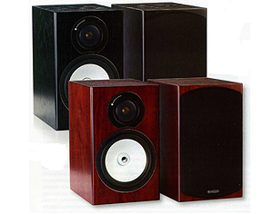 Комплект акустических систем Monitor Audio Silver RX 2 (