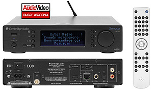 Сетевой аудиоплеер Cambridge Audio Sonata NP30 (Салон AV №03 2012)